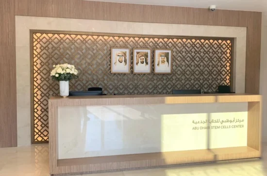 hospital reception design