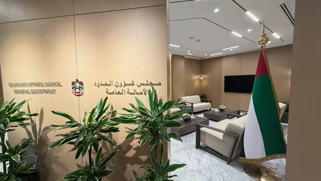 BOUNDARY AFFAIRS COUNCIL GENERAL SECRETARIAT